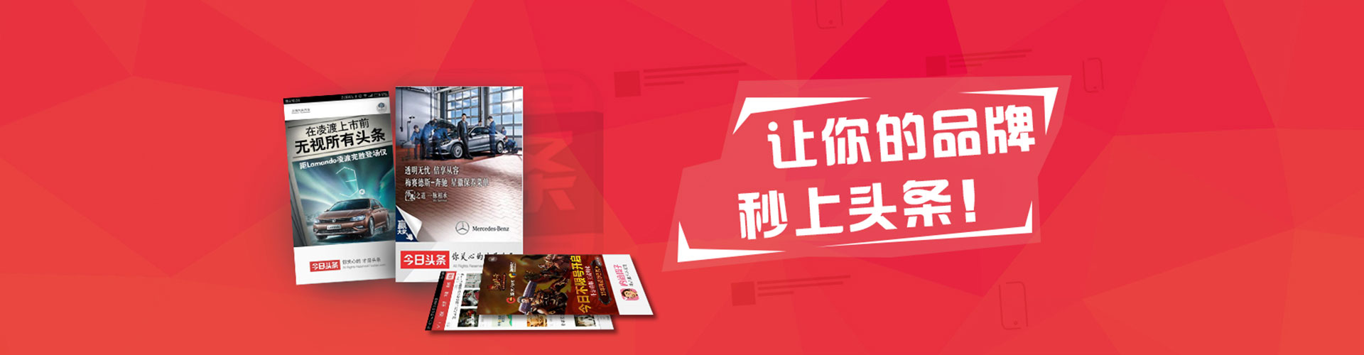 班玛百度竞价推广